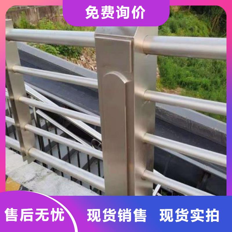 景觀護(hù)欄價(jià)格咨詢(xún)生產(chǎn)