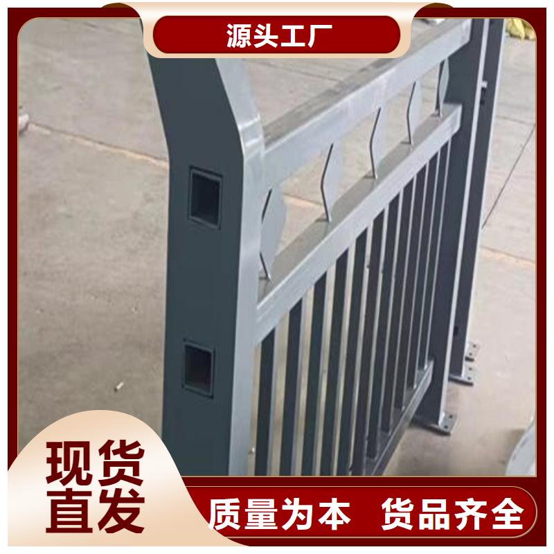 橋梁景觀護欄源頭廠家