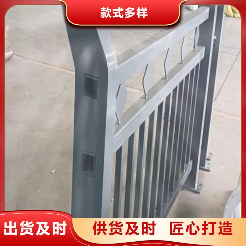 可信賴的燈光景觀護(hù)欄生產(chǎn)廠家