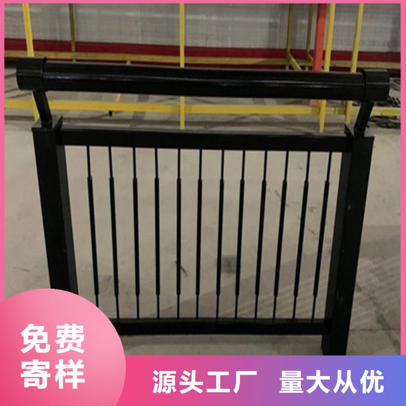 景觀護欄良心廠家
