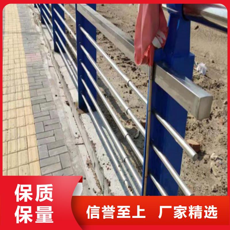 景觀護欄為您服務