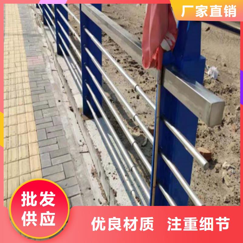 河道景觀護欄售后完善