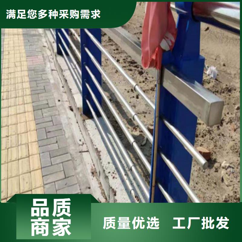 景觀護(hù)欄源頭好貨