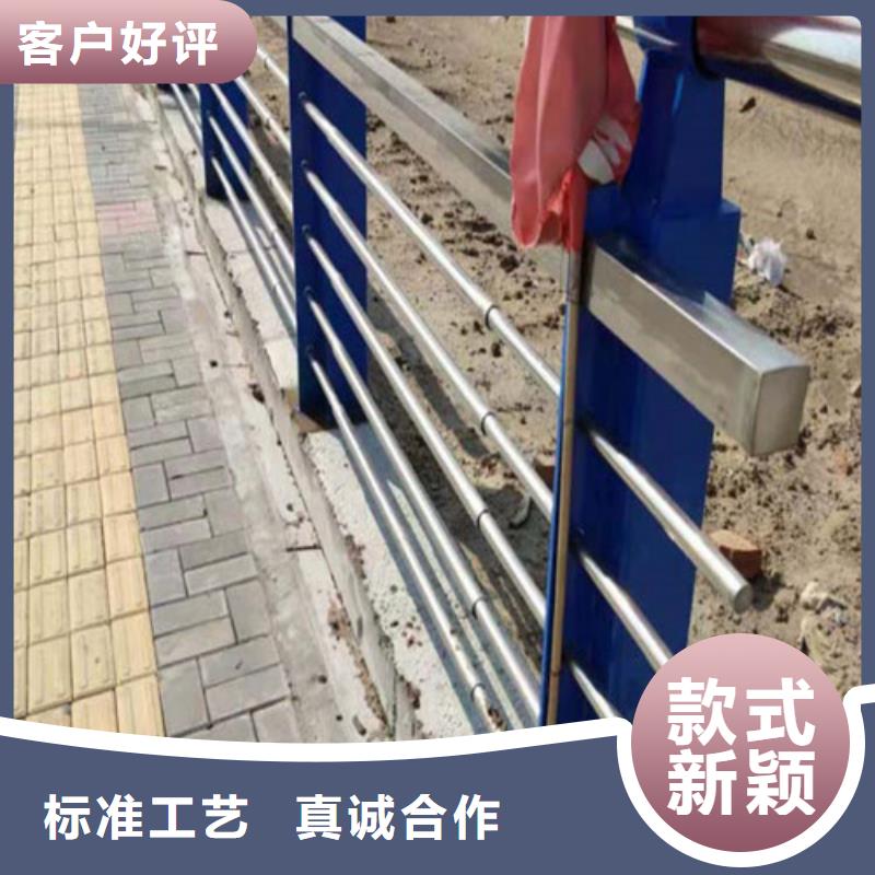 不銹鋼景觀護欄現貨銷售廠家