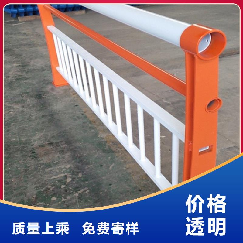 景觀護(hù)欄價(jià)格咨詢價(jià)格低