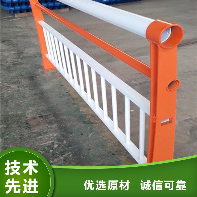 景觀護欄暢銷全國