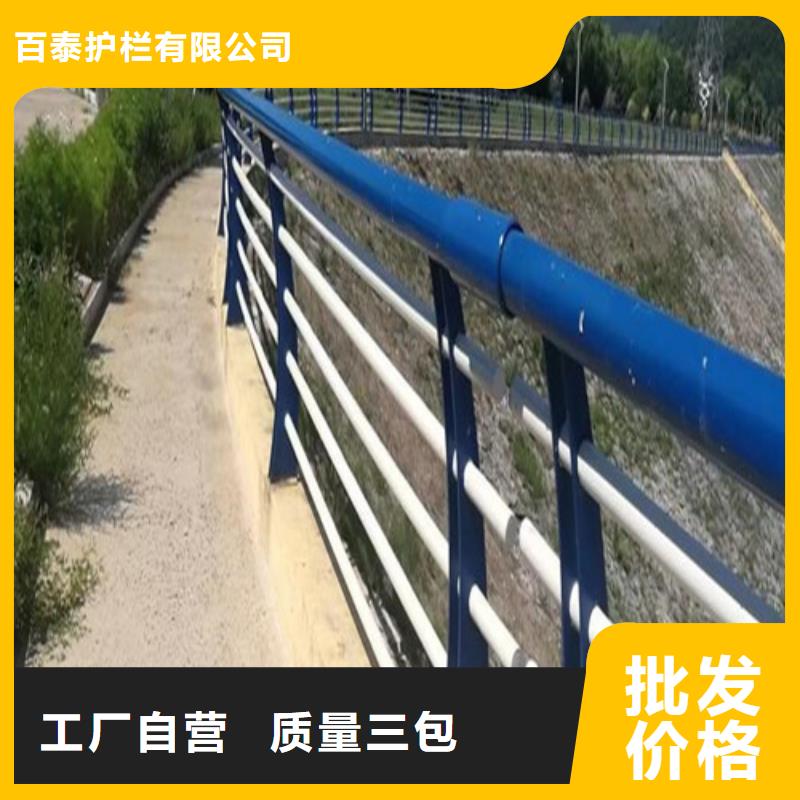 景區景觀護欄、景區景觀護欄生產廠家-