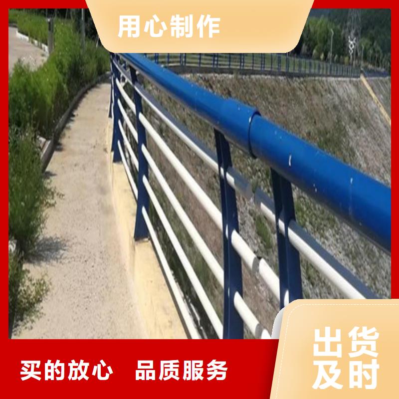 河道景觀護欄生產基地