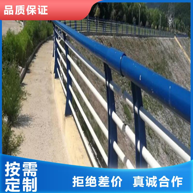 景觀護(hù)欄價(jià)格咨詢價(jià)格低