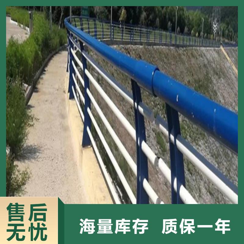 景觀護欄生產廠家質量保證