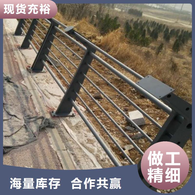 河道景觀護欄質(zhì)優(yōu)價廉