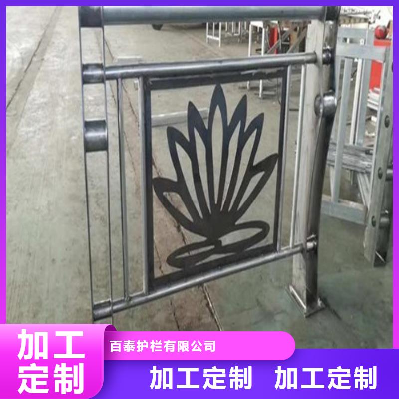 橋梁景觀護欄現貨價格