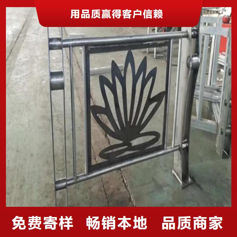 不銹鋼景觀護欄服務為先