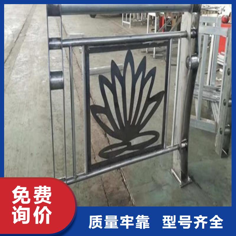 景觀護欄價格咨詢廠家直銷