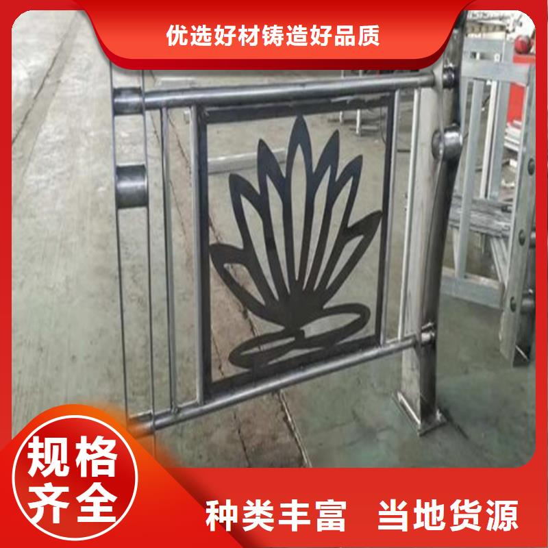 生產(chǎn)景區(qū)景觀護欄的生產(chǎn)廠家