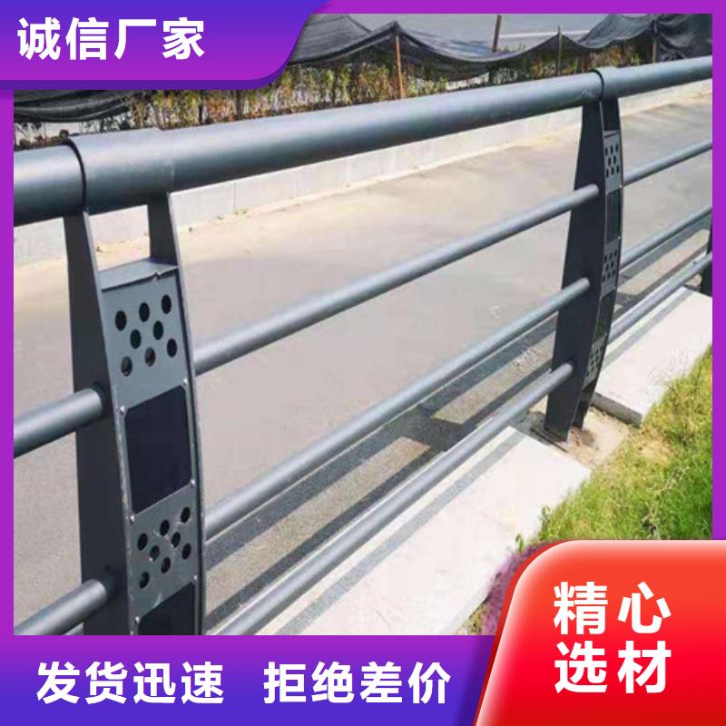 景觀護欄價格咨詢全國發貨