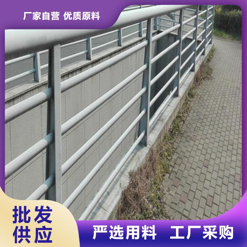 景觀護欄發貨及時