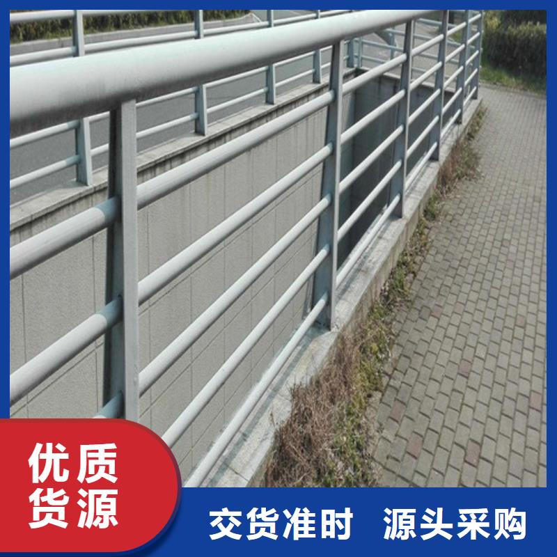 景觀護欄生產廠家多重優惠