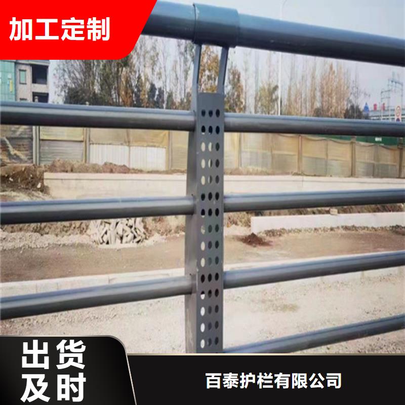 景觀護欄價格咨詢價格優