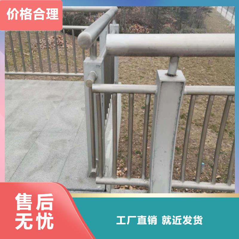 【圖】景觀護(hù)欄