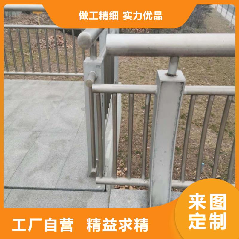 不銹鋼景觀護(hù)欄發(fā)貨快品質(zhì)高