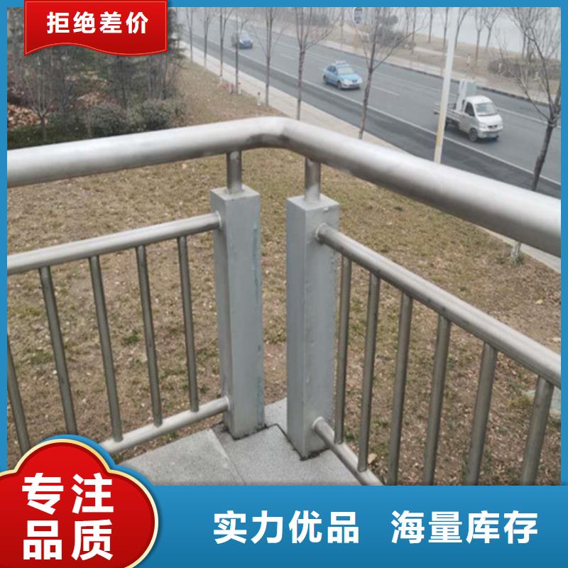 重信譽(yù)仿木景觀護(hù)欄供應(yīng)商