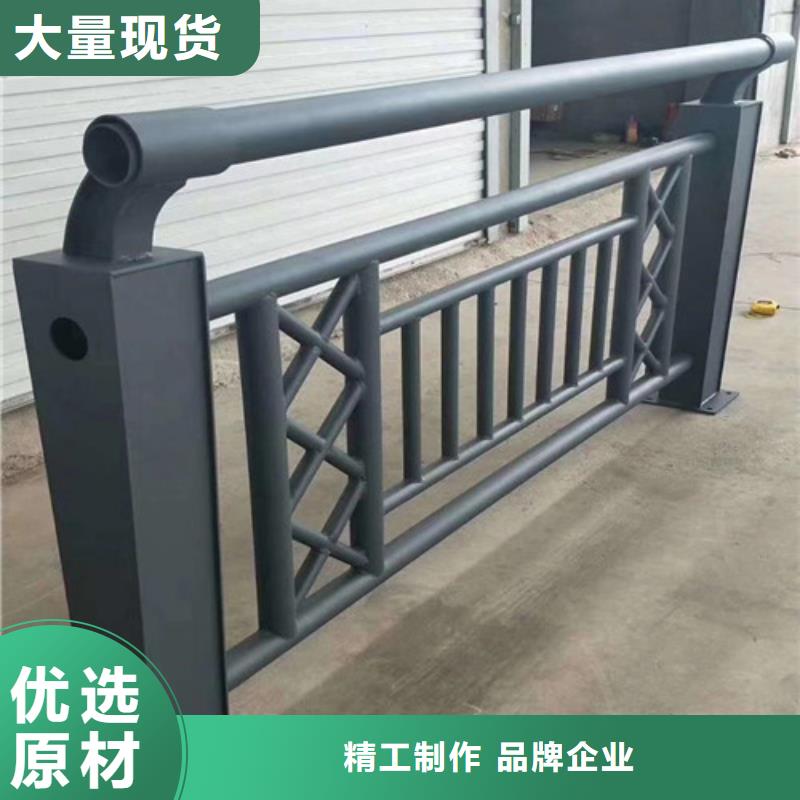 景觀護欄價格咨詢10年經驗