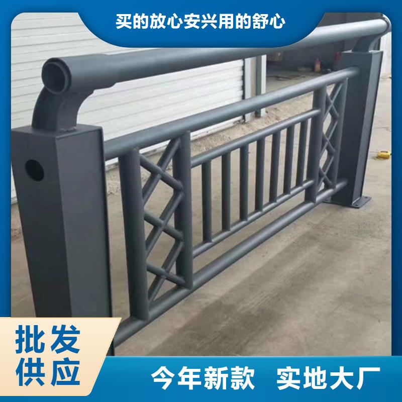 不銹鋼景觀護欄貼心服務