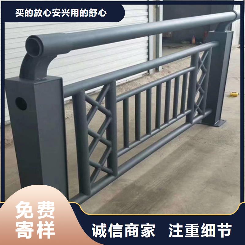河道景觀護欄生產廠家