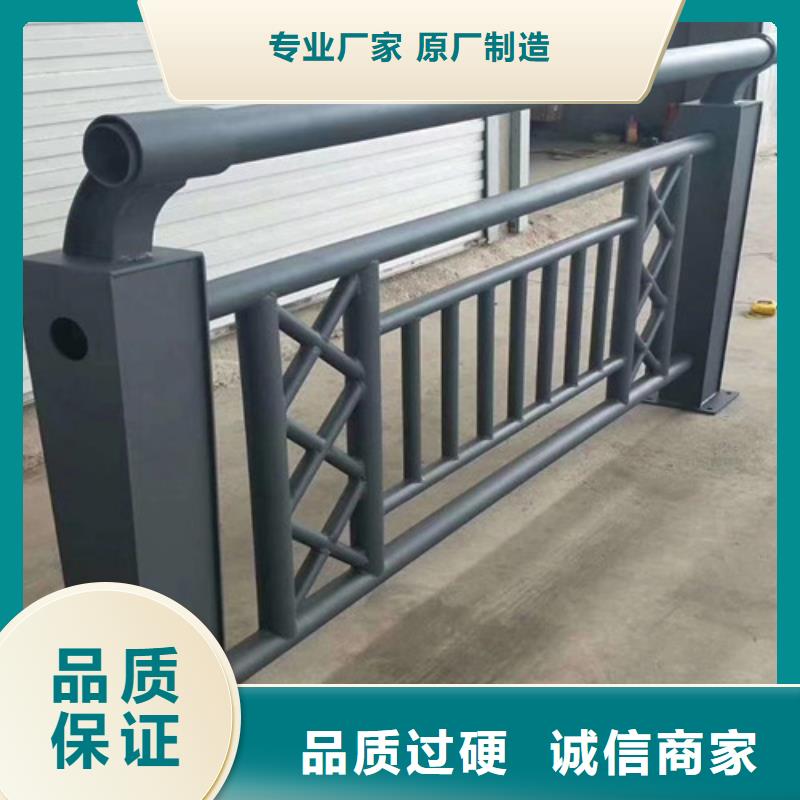 河道景觀護欄直供廠家