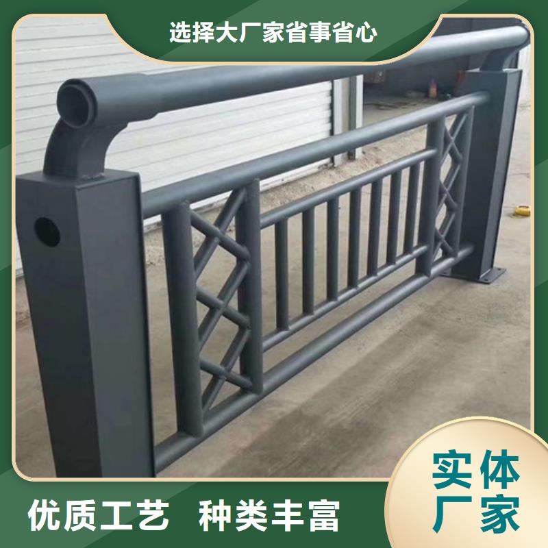 景觀護(hù)欄價(jià)格咨詢(xún)生產(chǎn)