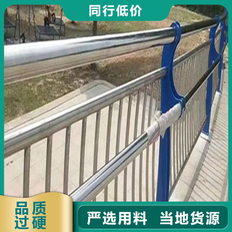 不銹鋼景觀護欄上門服務