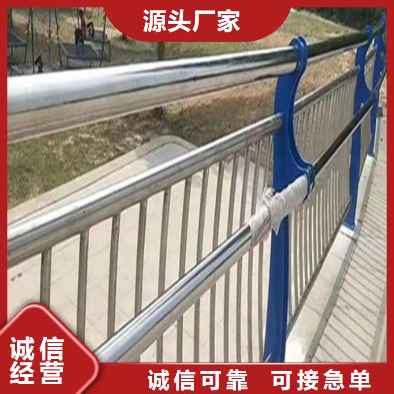 景觀護欄價格咨詢源頭好貨