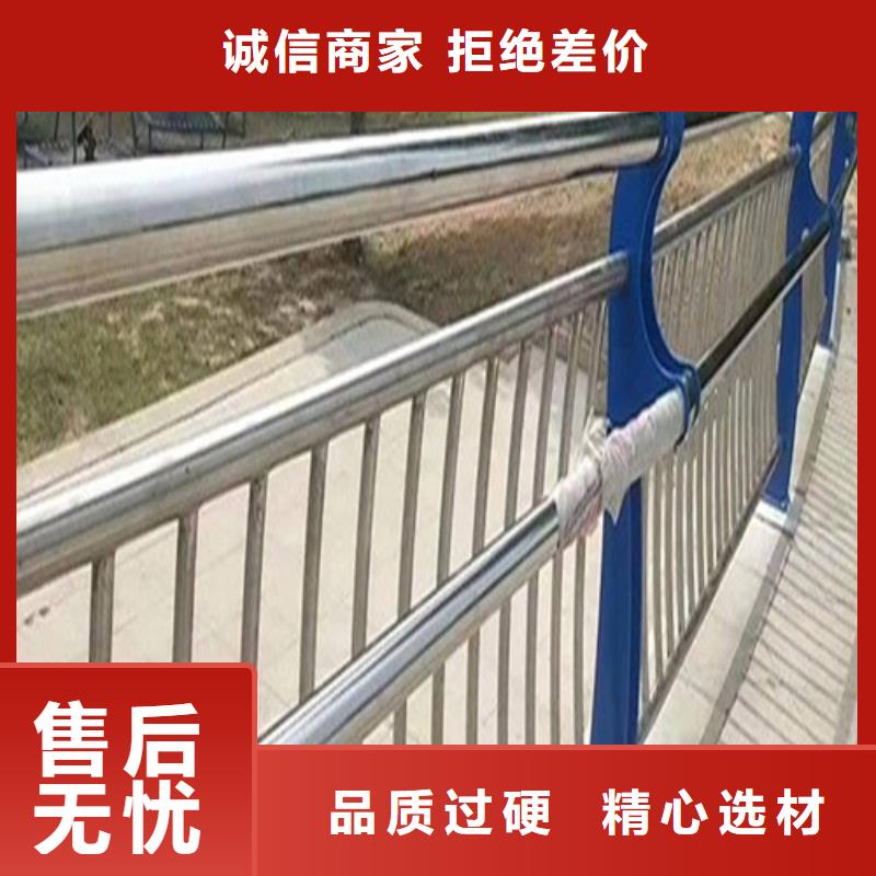 河道景觀護欄生產廠家