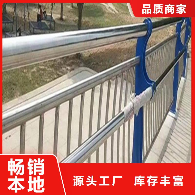 不銹鋼景觀護欄直供廠家