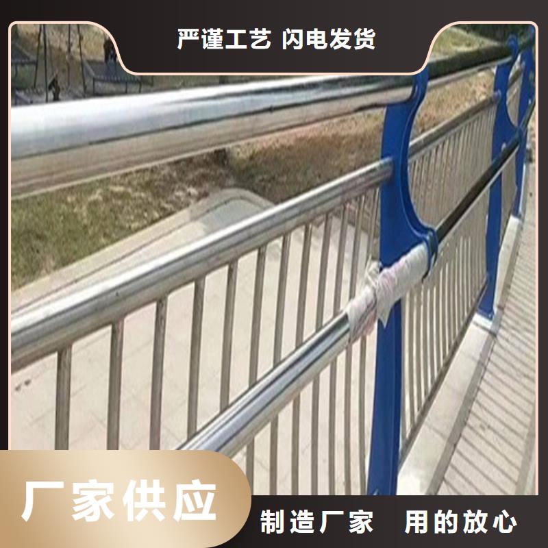 景觀護欄生產廠家直銷價格