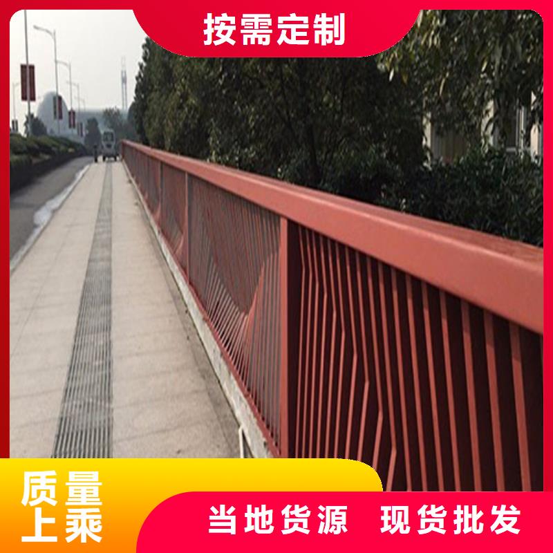定制景區景觀護欄的基地