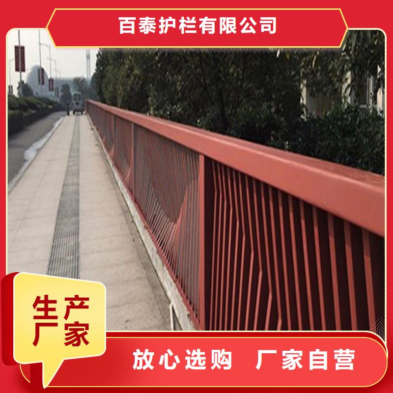 不銹鋼景觀護欄靠譜廠家