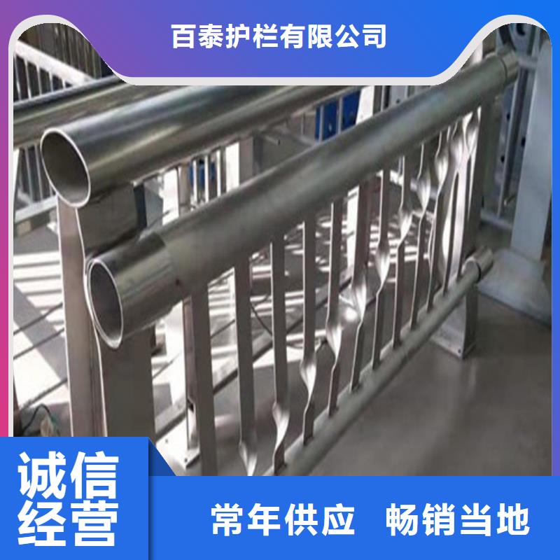 仿木景觀護(hù)欄10年品質(zhì)_可信賴