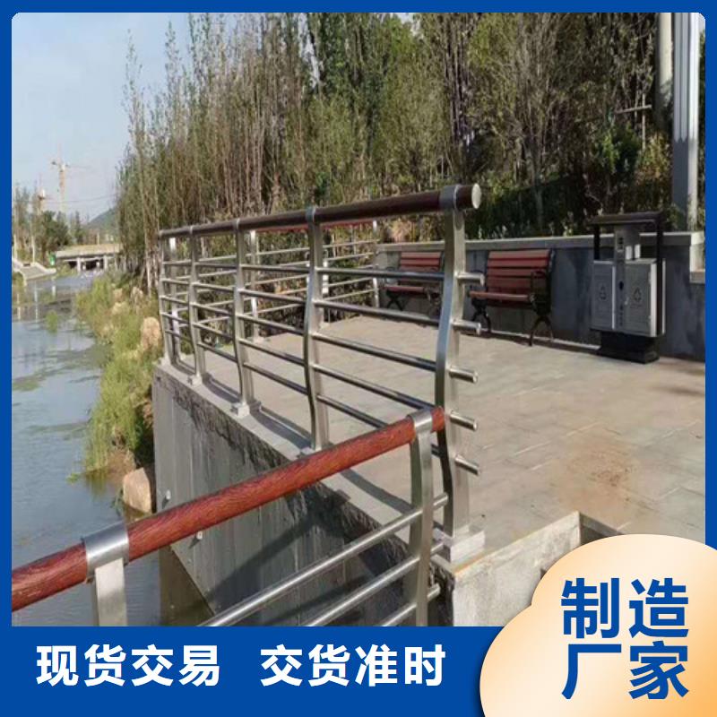 燈光景觀護欄廠家現(xiàn)貨定做