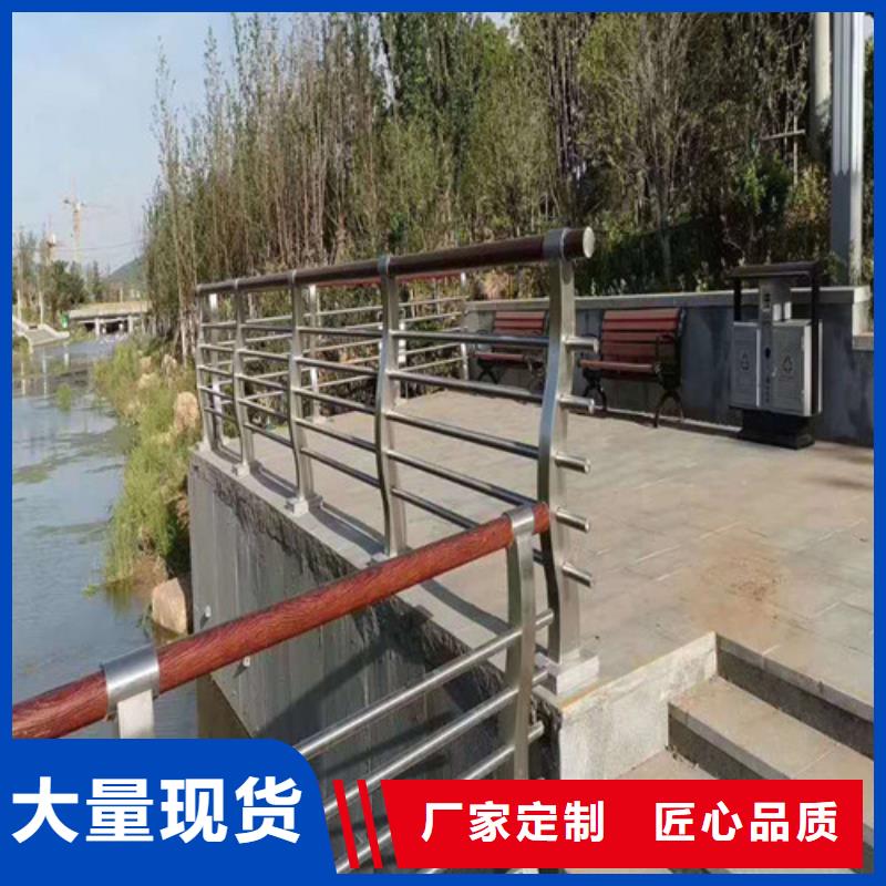 景區(qū)景觀護(hù)欄廠家，貨源足
