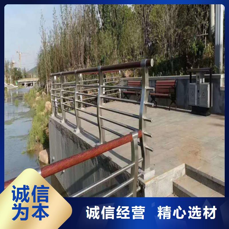 景觀護欄直供廠家