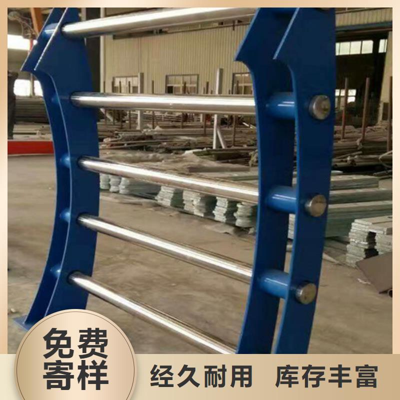 景觀護欄價格低出貨快