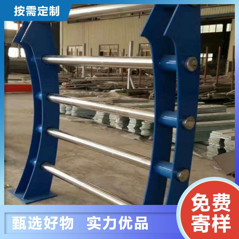 景觀護欄品質保障