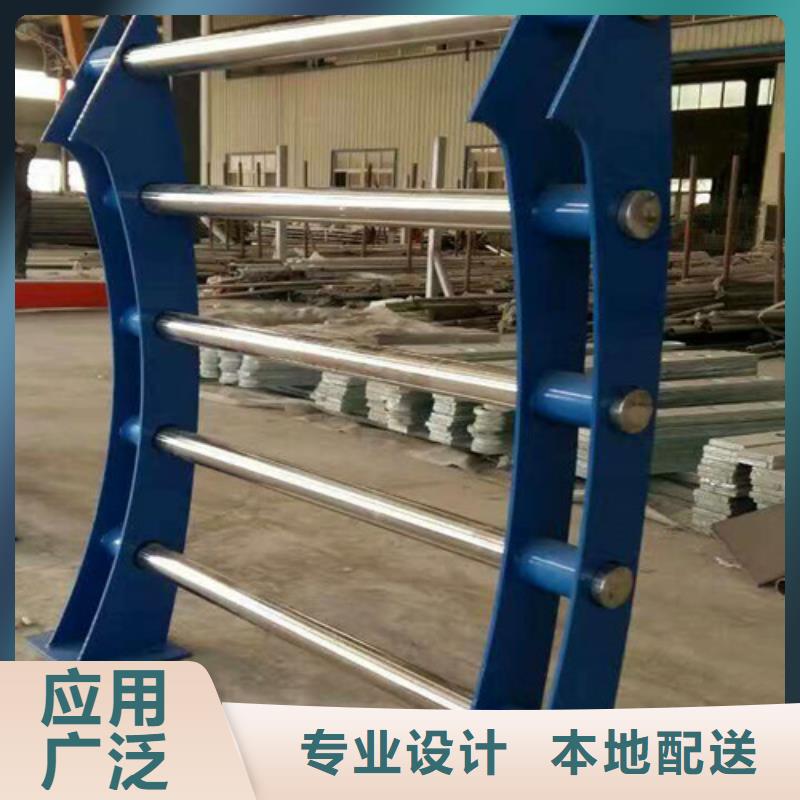 橋梁景觀護欄現貨供應