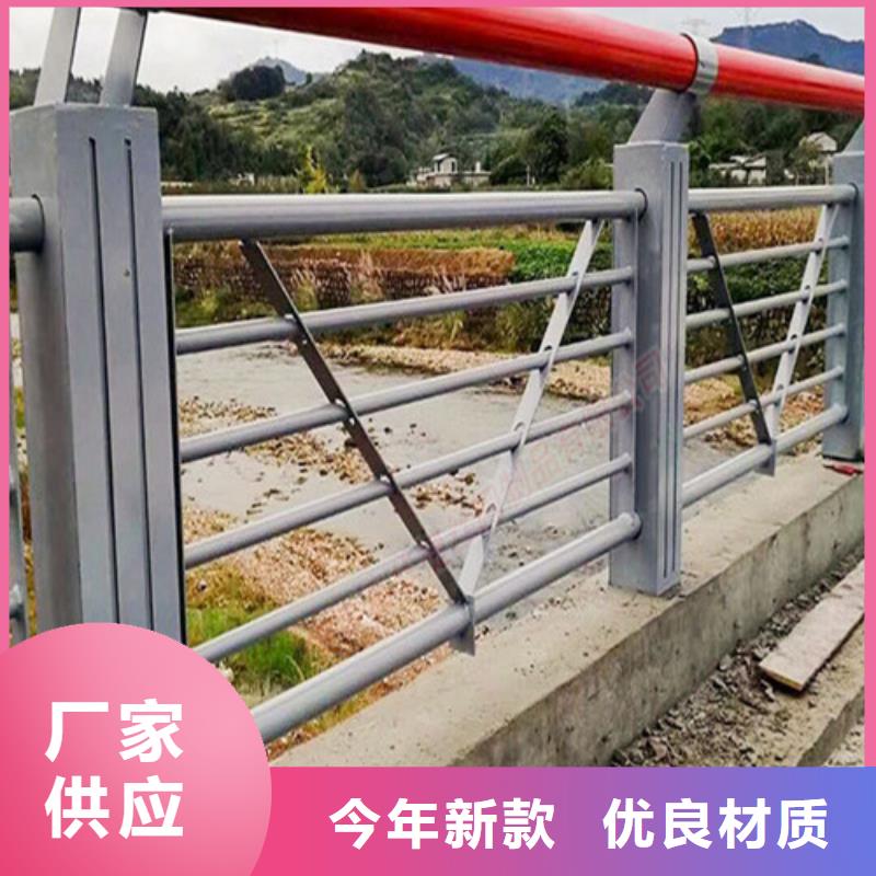 景觀護欄生產廠家種類齊全