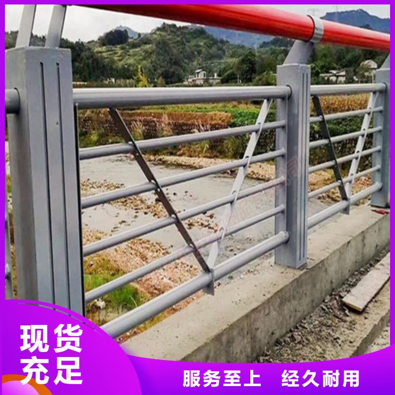 橋梁景觀護欄全國配送