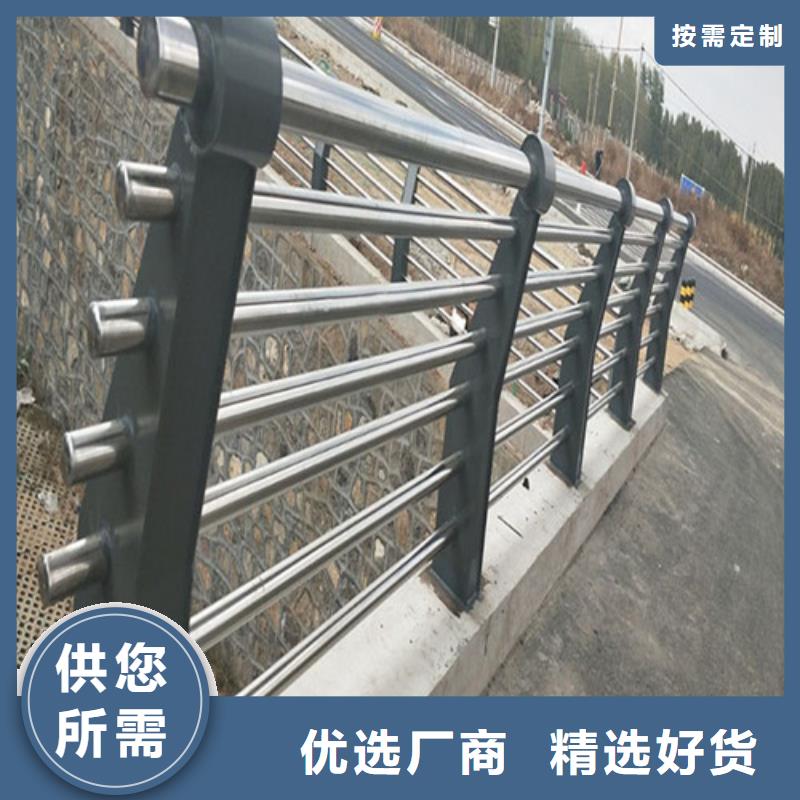 不銹鋼景觀護欄-客戶都認可