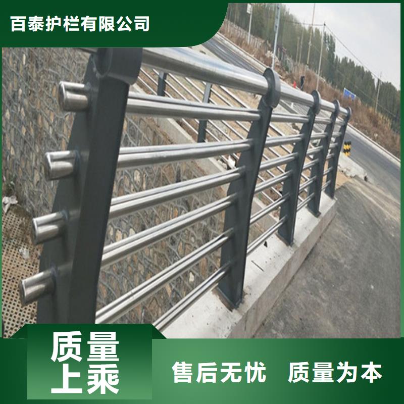 價格合理的燈光景觀護欄廠家