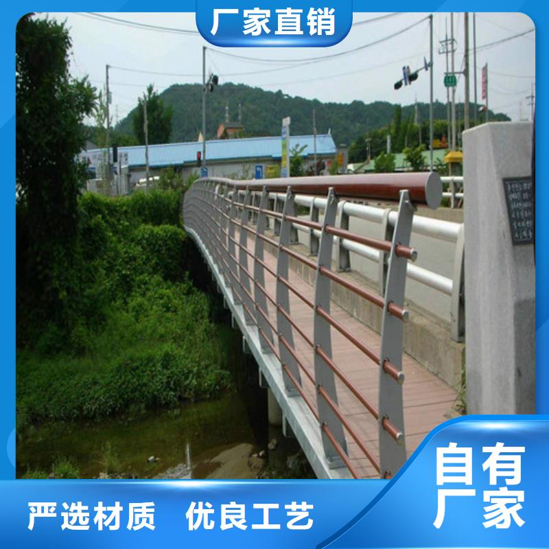 景觀燈光護欄工廠直銷